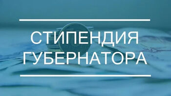ДВФ ВАВТ - 