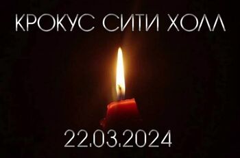 ДВФ ВАВТ - 22 марта 2024