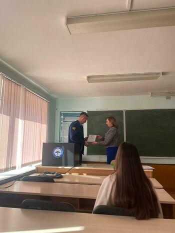 ДВФ ВАВТ - Прокурорский надзор в ДВФ ВАВТ Минэкономразвития России