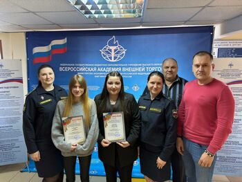 ДВФ ВАВТ - Победа за нами!!! ВАВТ - это сила!!!