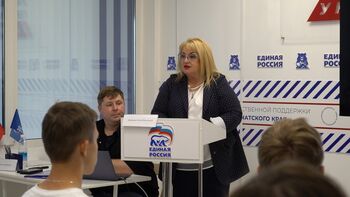 ДВФ ВАВТ - Бразилия и Россия: история, культура, будущее!!!