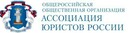 На Камчатке состоялось совместное заседание Совета и Исполкома реготделения АЮР