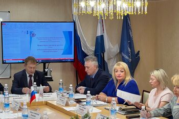 ДВФ ВАВТ - ИЗ МИРА ЮРИДИЧЕСКИХ НОВОСТЕЙ