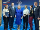 «Проблемы реализации национальных проектов Российской Федерации»