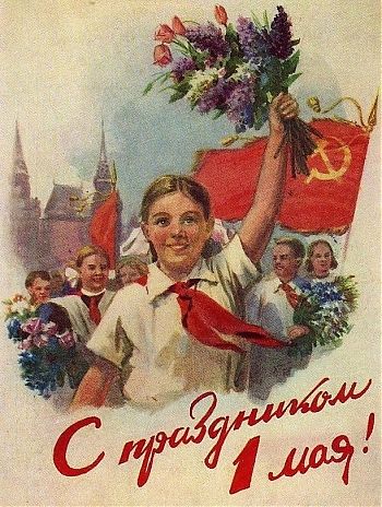 ДВФ ВАВТ - «С ПРАЗДНИКОМ!»
