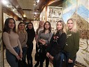 «Взгляд в прошлое»