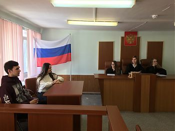 ДВФ ВАВТ - «Судебное разбирательство»