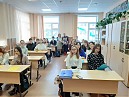 «Быстринская средняя школа»