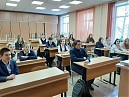 «Школа № 9»