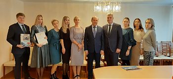 ДВФ ВАВТ - «Защита ИАР мировых судей»