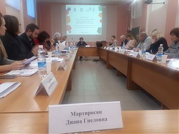 ДВФ ВАВТ - «Актуальные тенденции в системе СПО Камчатского края»