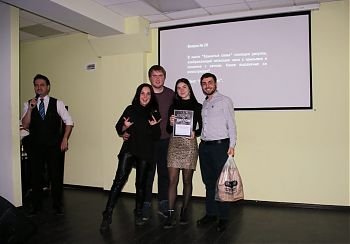 ДВФ ВАВТ - «Что? Где? Когда?»