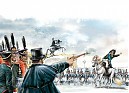 «Товарищ, верь!..»