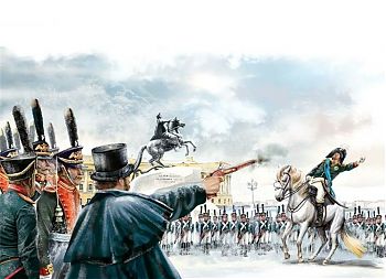 ДВФ ВАВТ - «Товарищ, верь!..»
