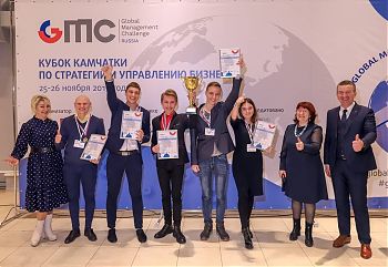 ДВФ ВАВТ - «Global Management Challenge»