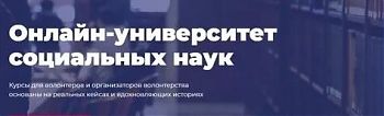ДВФ ВАВТ - 
