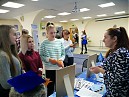 «Выставка-ярмарка»