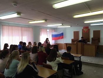 ДВФ ВАВТ - «Постановочный судебный процесс»