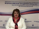 «ДЕНЬ УЧИТЕЛЯ!»