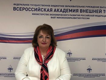 ДВФ ВАВТ - «ДЕНЬ УЧИТЕЛЯ!»