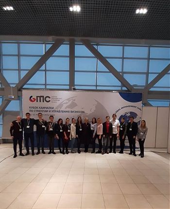 ДВФ ВАВТ - «Global Management Challenge»