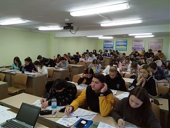 ДВФ ВАВТ - 