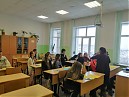 «Школа № 4»