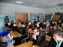 «Школа № 1»