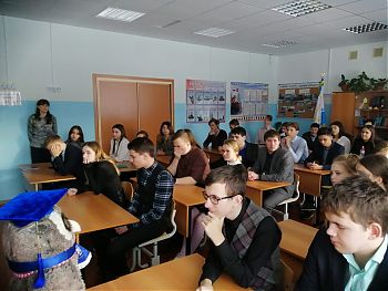 ДВФ ВАВТ - «Школа № 1»