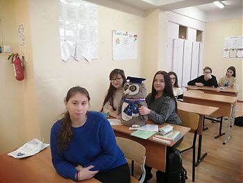 ДВФ ВАВТ - «Школа № 2»