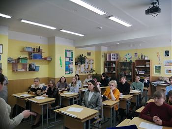 ДВФ ВАВТ - «Школа № 27»