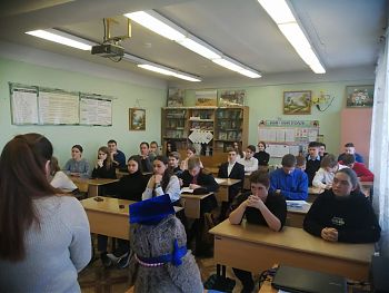 ДВФ ВАВТ - «Школа № 35»