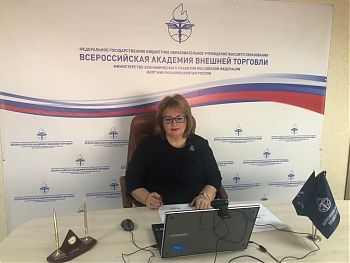 ДВФ ВАВТ - «Совет при Губернаторе Камчатского края по стратегическому развитию и национальным проектам»