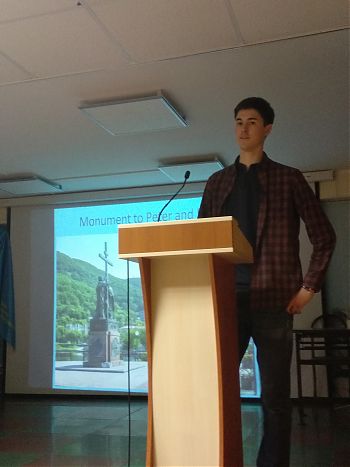 ДВФ ВАВТ - «Узнай виды Камчатки»