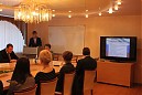 «Конституция Российской Федерации: основа и импульс развития государственности»