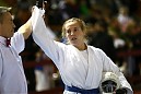 «Чемпионка мира по всестилевому карате»
