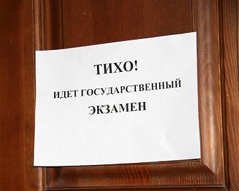 ДВФ ВАВТ - «В Академии начались итоговые государственные экзамены»