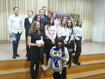 ДВФ ВАВТ - «Школа № 31»