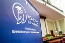 «VIII Международный студенческий конкурс по международному коммерческому арбитражу им. М.Г. Розенберга»
