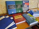 «Выставка книг к VIII Международному студенческому конкурсу по международному коммерческому арбитражу им. М.Г. Розенберга»