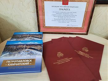 ДВФ ВАВТ - «Книжная выставка: «Город воинской славы»