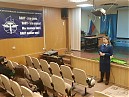 «Природоохранная прокуратура»