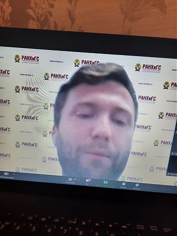 ДВФ ВАВТ - «Выбор образовательных траекторий учащихся старших классов»