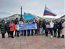 «Россия! Крым! Навсегда!»