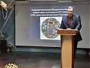 «День российского парламентаризма»