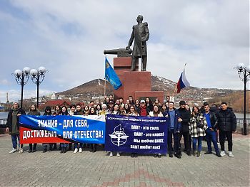 ДВФ ВАВТ - «Первомайская демонстрация»