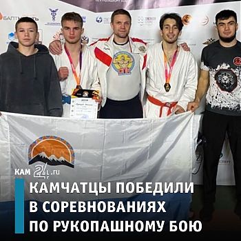 ДВФ ВАВТ - «Поздравляем»