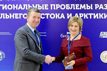 ДВФ ВАВТ - «ПОЗДРАВЛЯЕМ!»