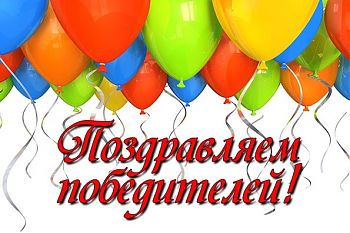 ДВФ ВАВТ - «Этнографическая олимпиада»