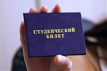 ДВФ ВАВТ - «Информация по поступлению от 31.08.2022»